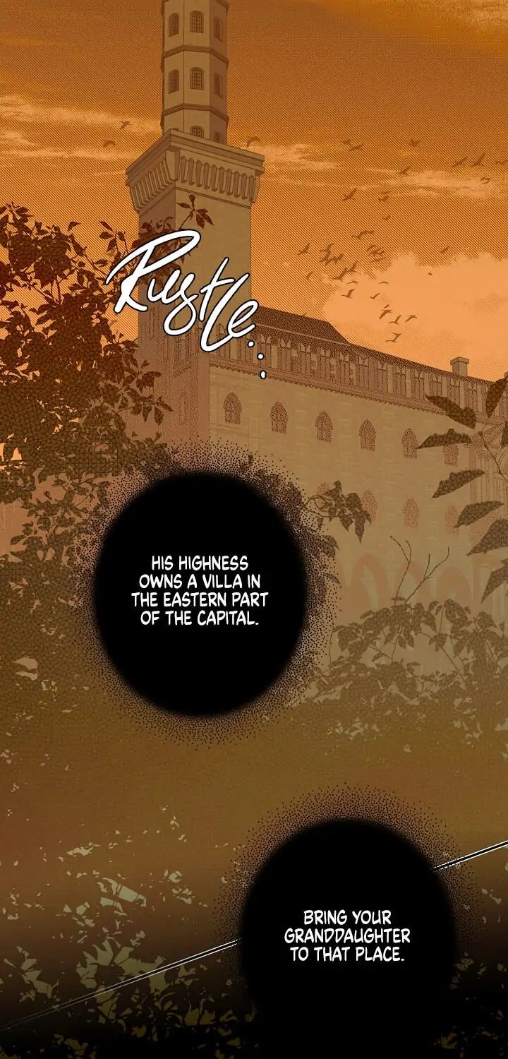 Secret Lady, Chapter 7 image 01